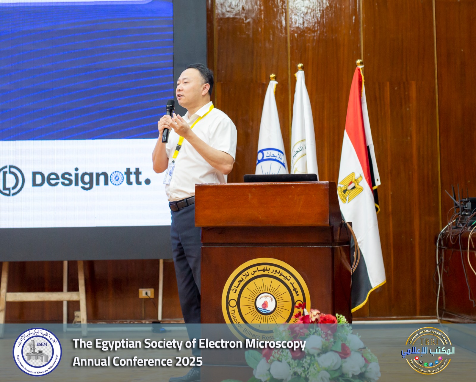 564013270_738862462505008_2750855469953417014_n