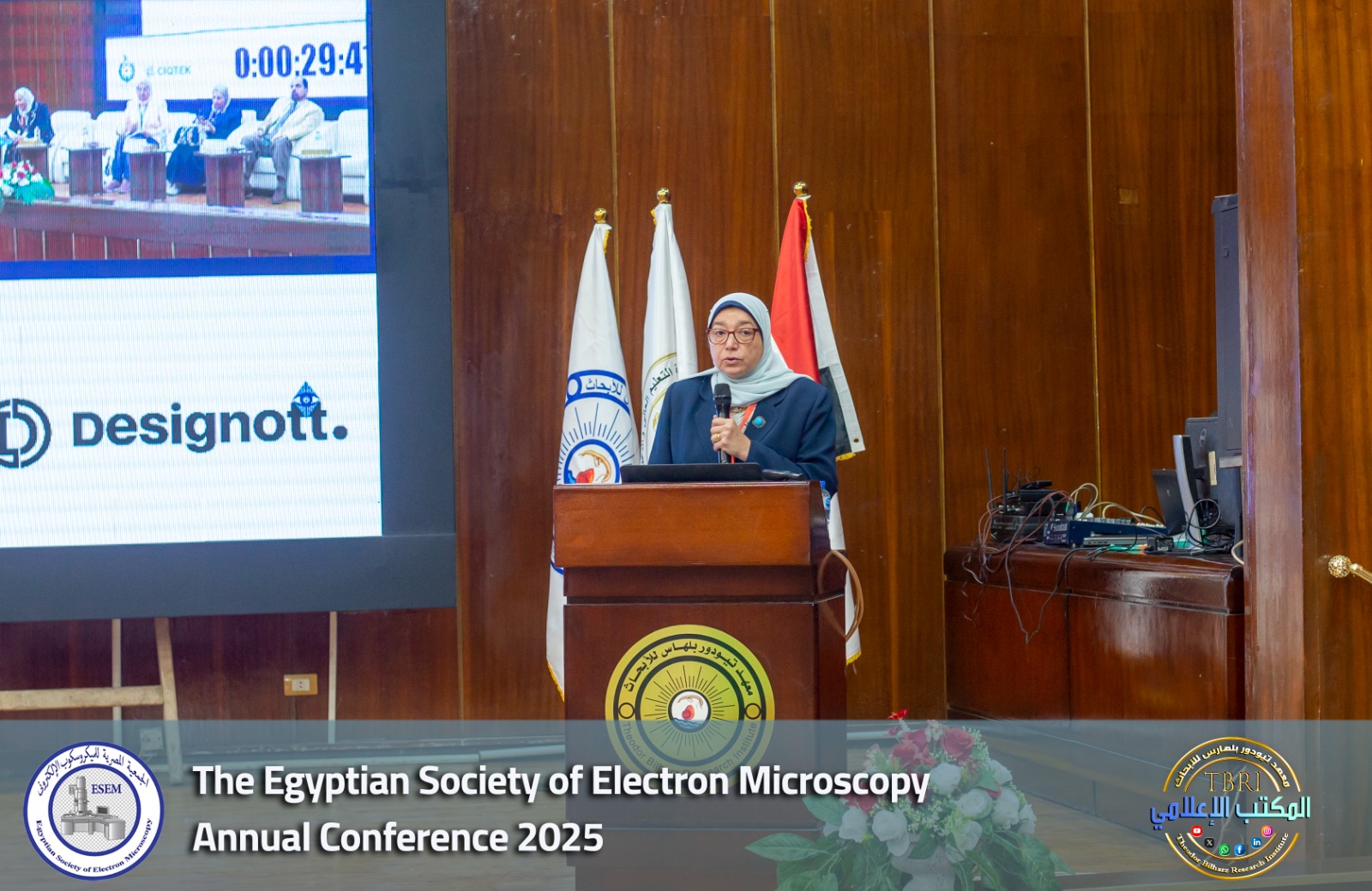 564604413_738862579171663_8351845451850314244_n