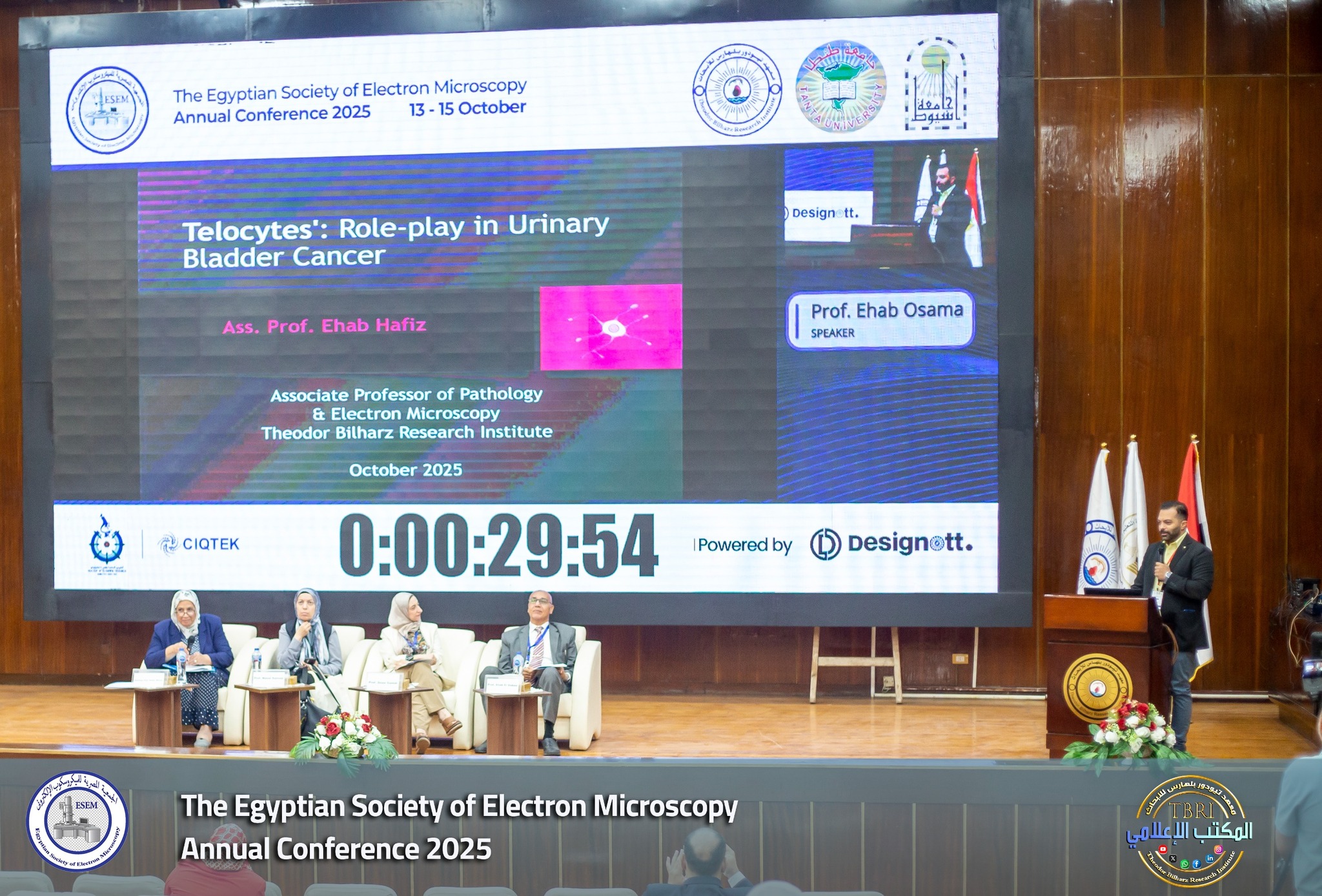 564628689_738862329171688_1867348521455066881_n