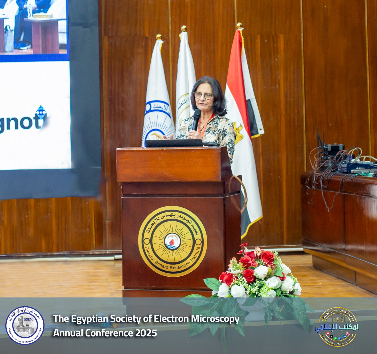 565123154_738862195838368_2079579805850393020_n