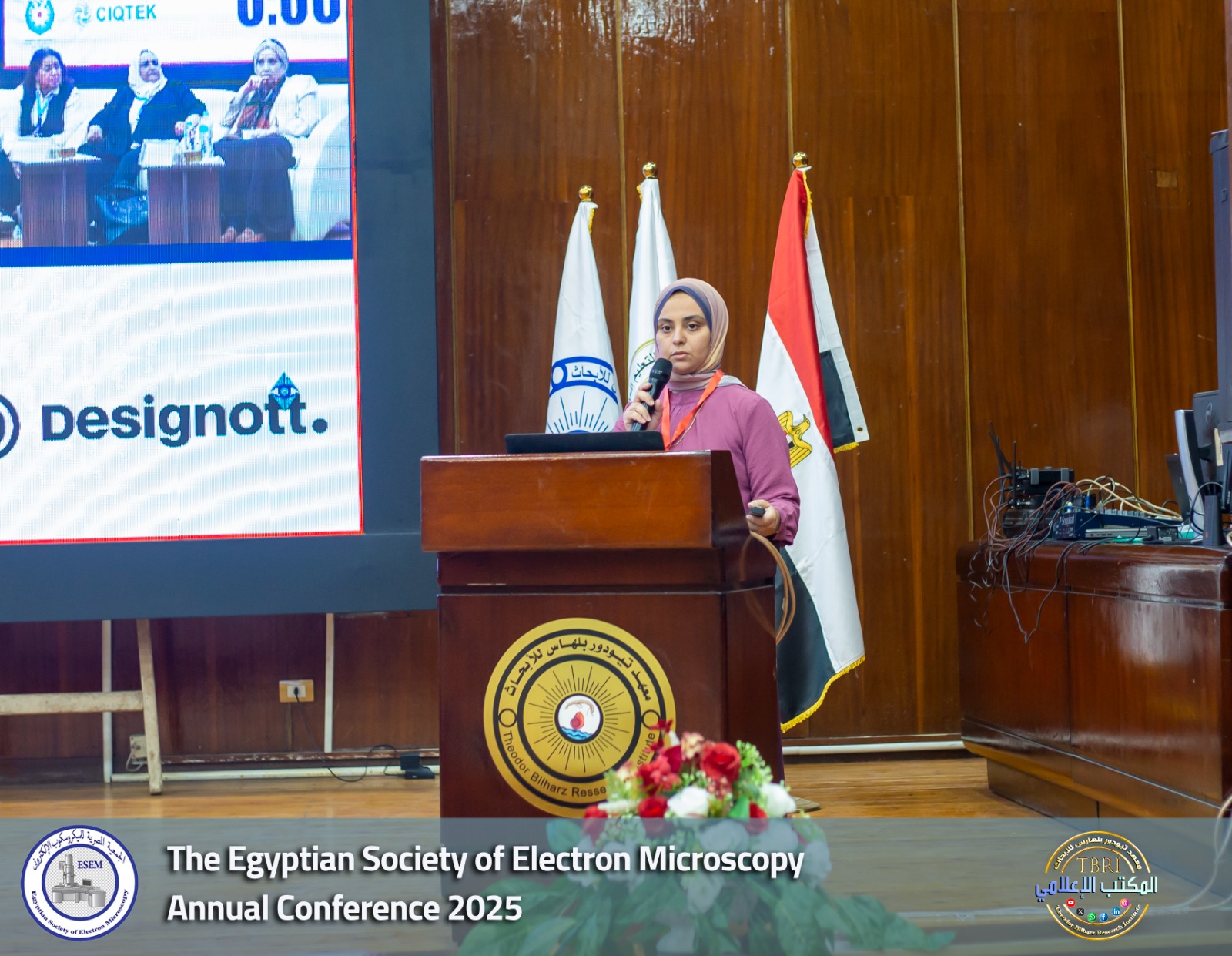 565217611_738862115838376_2454449214443261741_n