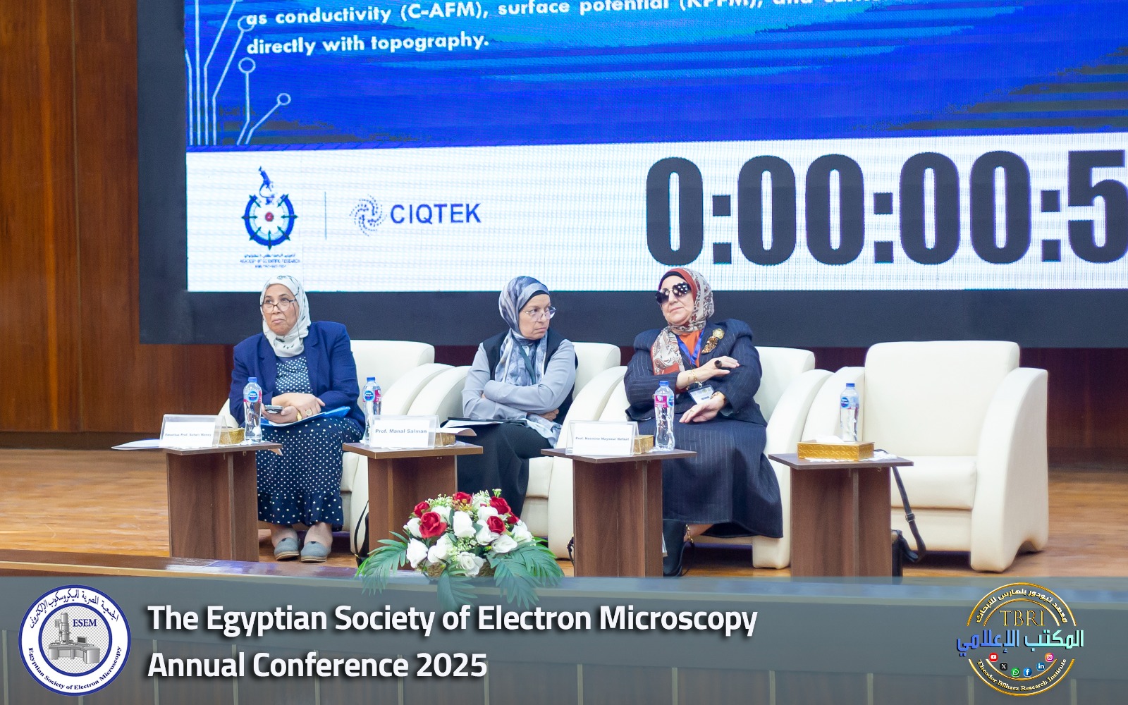 565312970_738862682504986_1963078660094071431_n