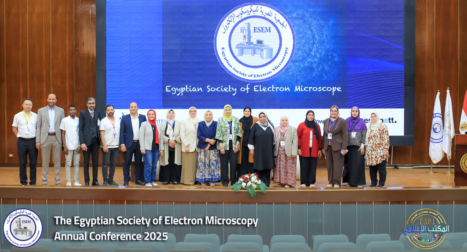 565340112_738862409171680_6300555004215558163_n