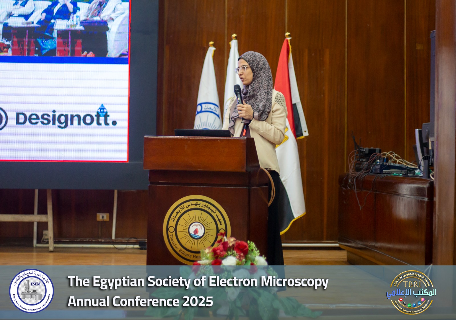 565340112_738862542505000_2908184211828272642_n