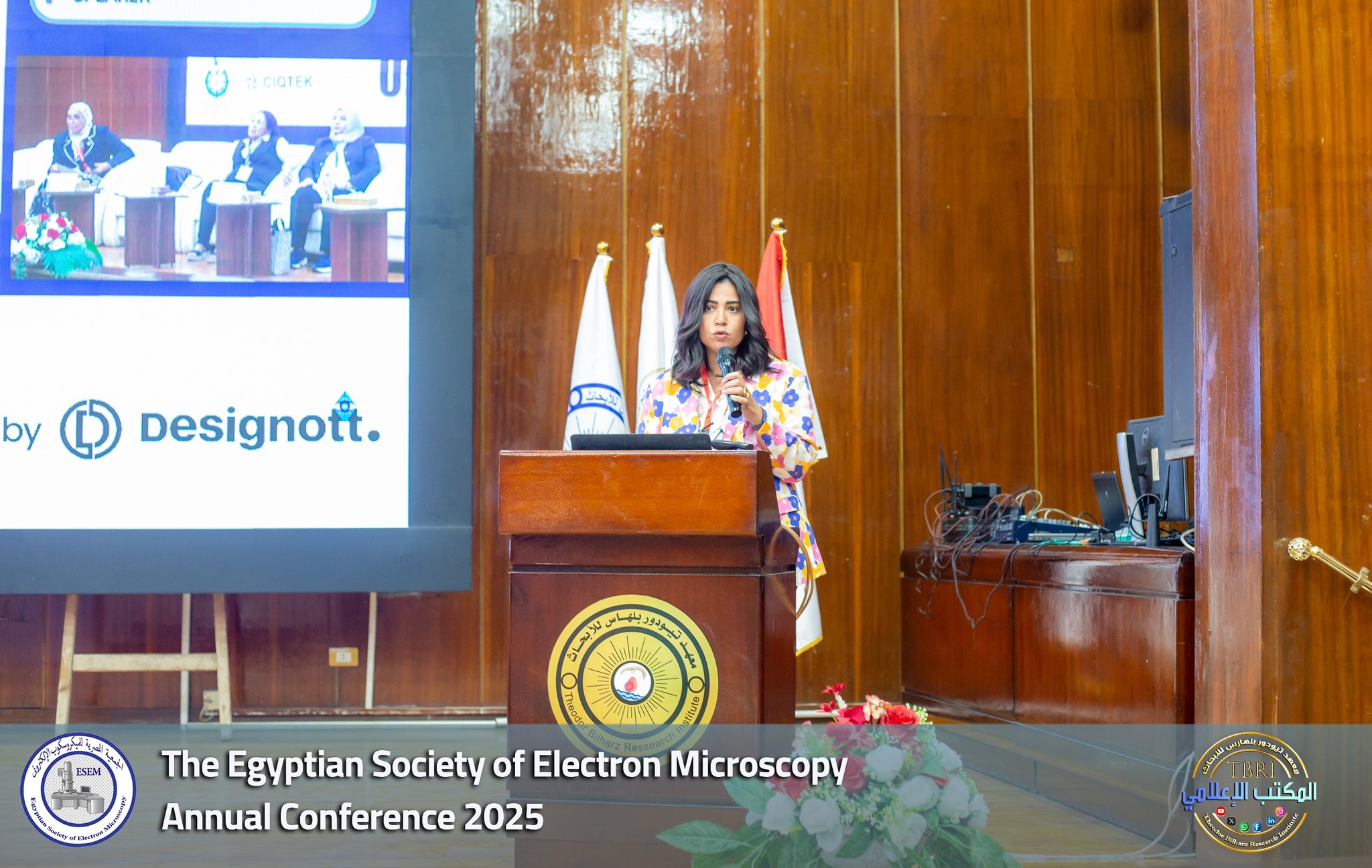 565655745_738862782504976_3518463861606476369_n