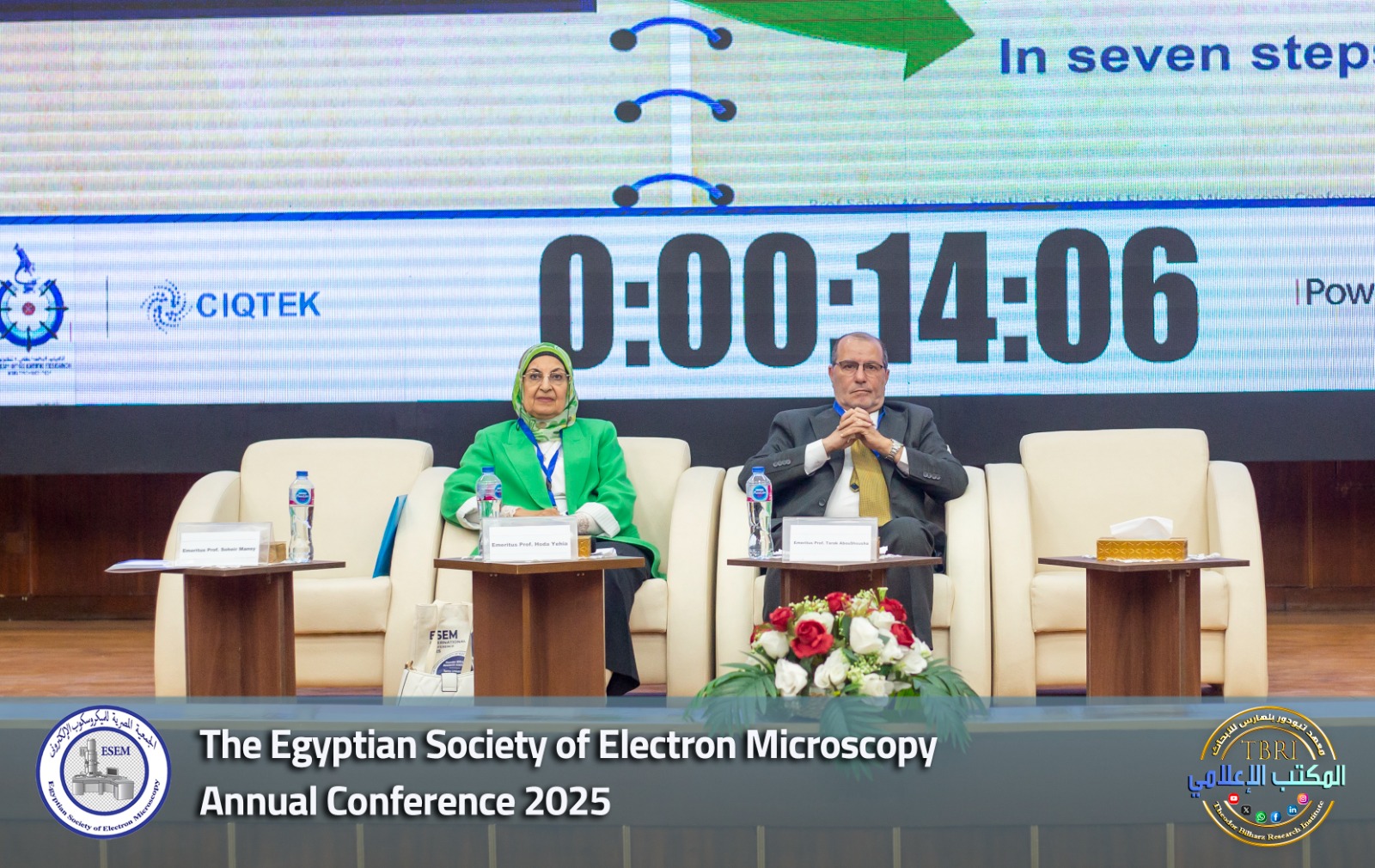 566204754_738862192505035_7961005895853785093_n