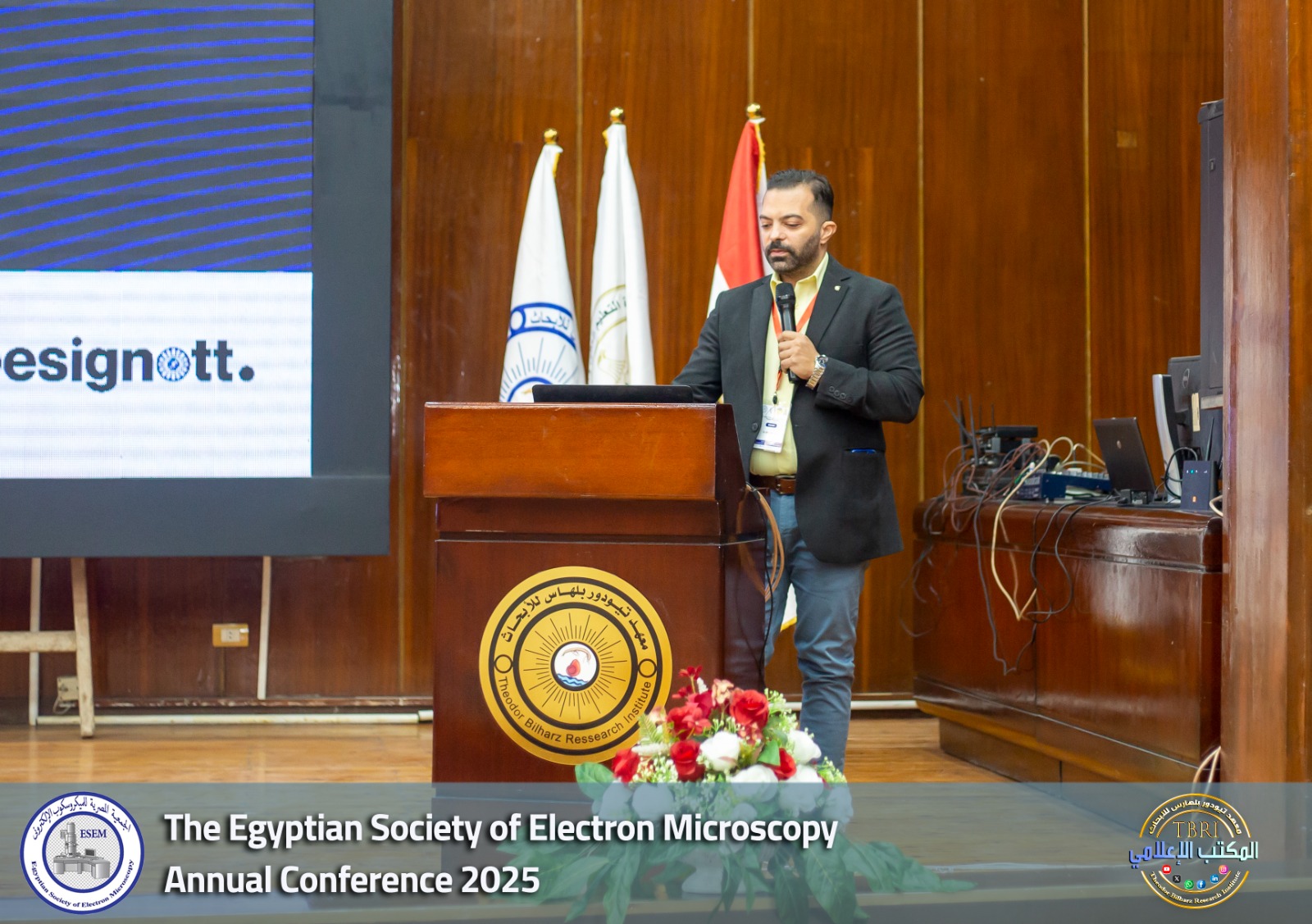 566213686_738862305838357_2001688334769294504_n