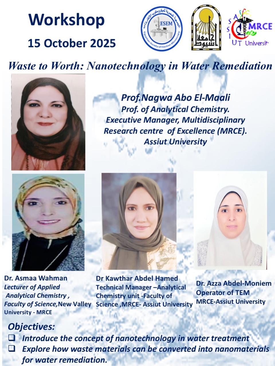 Workshop 15 October 2025